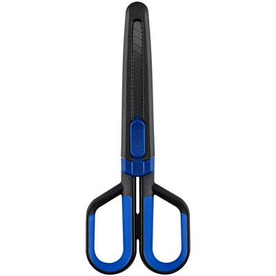 广博多功能剪刀不粘胶可剪钢卷尺