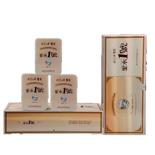 茶叶绿茶2025新茶圣水一号武当山茶明前毛尖高山茶精选绿茶礼盒装