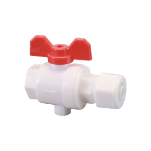 排空阀4分双内丝太阳能热水器1216管道专用防冻手动POM铝塑管开关