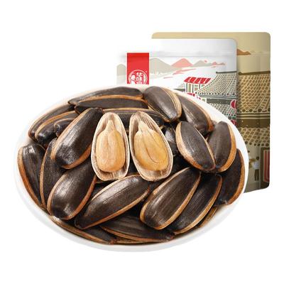 山核桃/焦糖味瓜子华味亨2斤