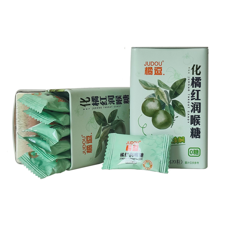 深融橘逗橘红润喉糖零糖天然薄荷黄酮清新口气独立小包糖果化橘红