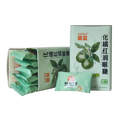 深融橘逗橘红润喉糖零糖天然薄荷黄酮清新口气独立小包糖果化橘红