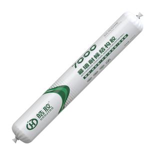 君邦995中性硅酮结构胶建筑用快干耐候胶粘瓷砖玻璃胶密封胶防水