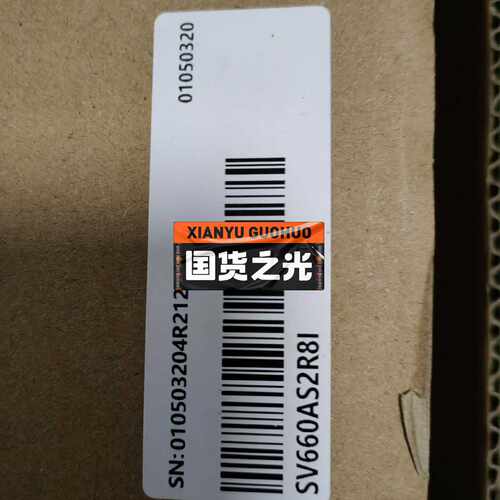 【议价-可维修】Inovance  SV660AS2R8I /均有货