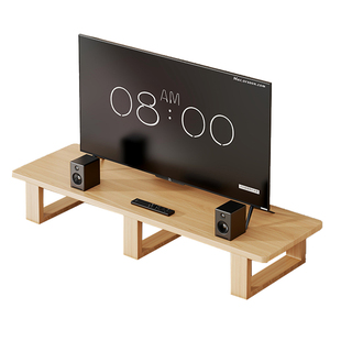 增高架电视垫高底座显示屏抬高架家用客厅卧室电视柜加高收纳支架