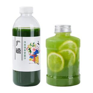 广禧冷冻羽衣甘蓝汁960g复合汁速冻鲜榨果蔬汁原浆商用奶茶店蔬菜