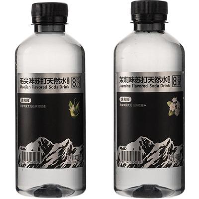 茉莉味苏打水0糖0脂0卡饮料整箱