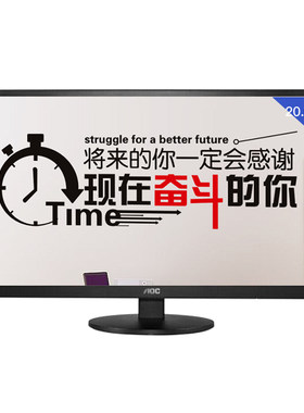 aoc显示器19英寸液晶hdmi壁挂ps