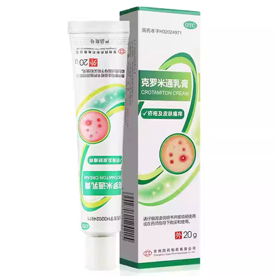 常州四药克罗米通乳膏20g治疗疥疮皮肤瘙痒止痒软膏正品国大药房