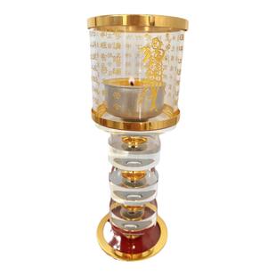 水晶玻璃莲花烛台灯罩酥油灯座 蜡烛台摆件佛贡灯长明灯供佛烛台