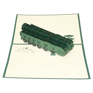 东风41国防教育家属慰问信元旦新年生节日3D立体贺卡片礼物纪念品