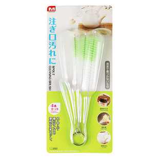 多功能茶壶刷子吸管刷壶嘴清洁刷长柄壶口刷四件套细嘴刷瓶口刷子