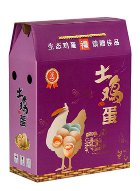 40枚鸡蛋手提礼品包装盒