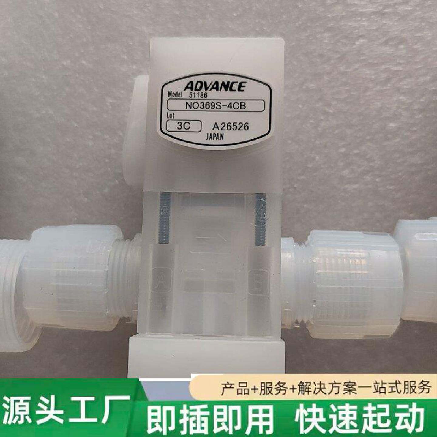 非标价ADVANCE安德旺斯隔膜阀修理