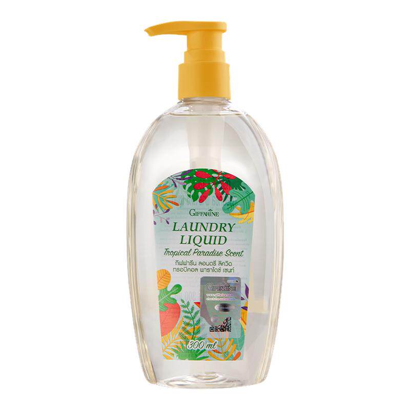 【仲夏限定香】芝芙莲内衣洗衣液夏日限定香型抑菌留香去渍300ml