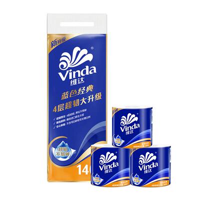 维达蓝色经典超韧卷纸140克*10卷家用有芯卷筒纸巾擦手厕所卫生纸