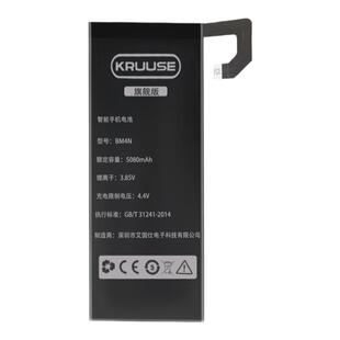 Kruuse原装适用于小米10电池小米10s手机更换小米9电池小米8原厂小米11小米10pro青春版ultra 8se cc9小米12