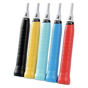 李宁GP1000/2000/3000手胶防滑吸汗带羽毛球拍套网球拍绑带手柄