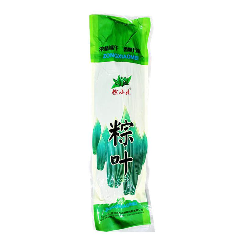 粽小妹当季现摘大号粽叶50片