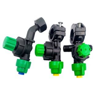 改装高架打药车农用打药机扇形高压雾化喷头防滴内走水外走水喷头