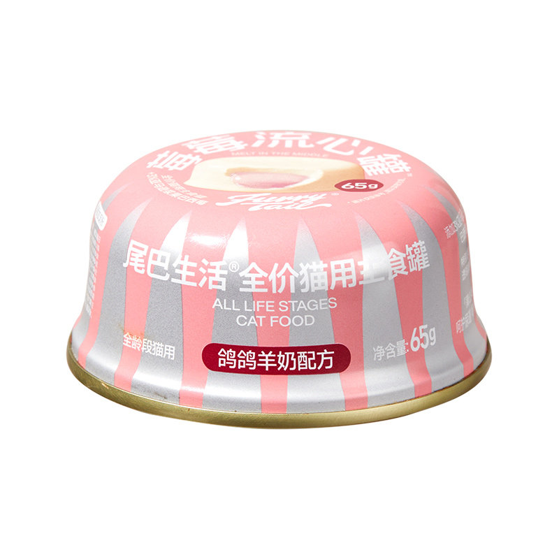 尾巴生活全价猫主食流心罐4罐
