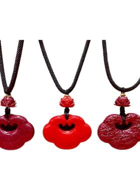 如意朱砂平安锁吊坠护身符礼物