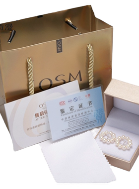 欧诗漫珍珠耳钉925银淡水镇组