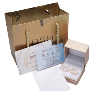 OSM/欧诗漫珠宝淡水珍珠环形设计耳钉5-6mm高光泽耳环女925银环玦