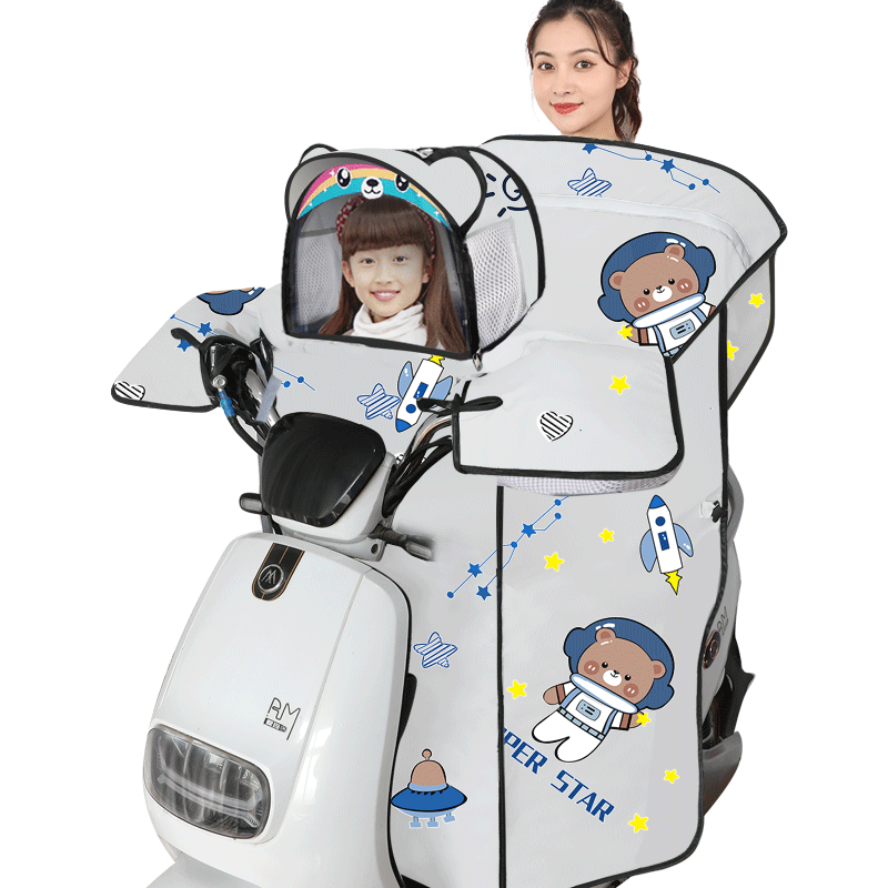 亲子儿童款电动车挡风被夏季防晒罩电车电瓶摩托防风防水防雨薄款