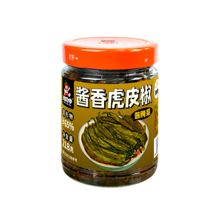 湘同学三个损友酱香虎皮椒晒辣椒下饭菜农家特产老坛辣椒下酒拌面