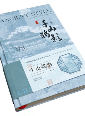 硬壳精装加厚笔记本精美封面学生送礼毕业季学生礼品分别纪念品A5