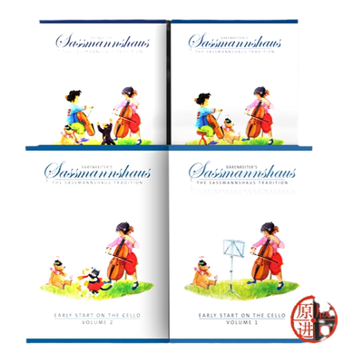 萨斯曼斯豪斯儿童大提琴入门教材