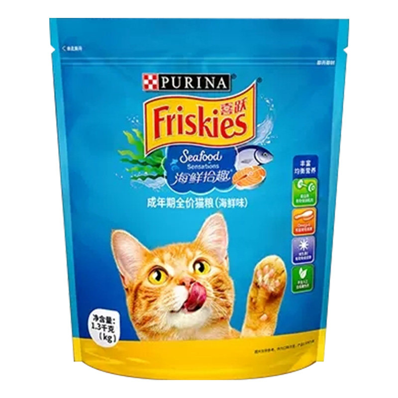 喜跃海鲜味美毛猫咪主粮