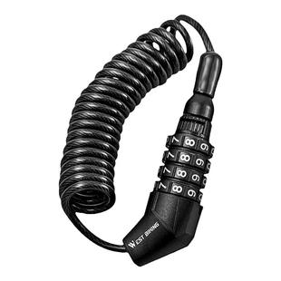 西骑者山地自行车锁头盔锁摩托车防盗便携锁电动车密码迷你链条锁