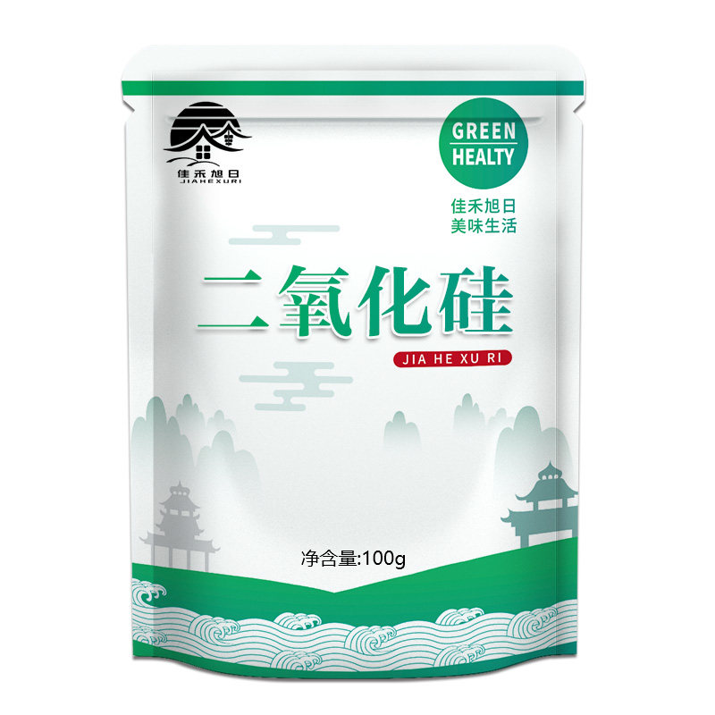 食品级二氧化硅 面粉可可粉固体饮料食用抗结剂微粉硅胶辅料