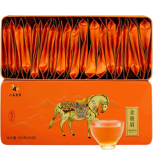 八马茶叶金骏眉红茶武夷山红茶特级正宗新茶自饮茶叶礼盒装