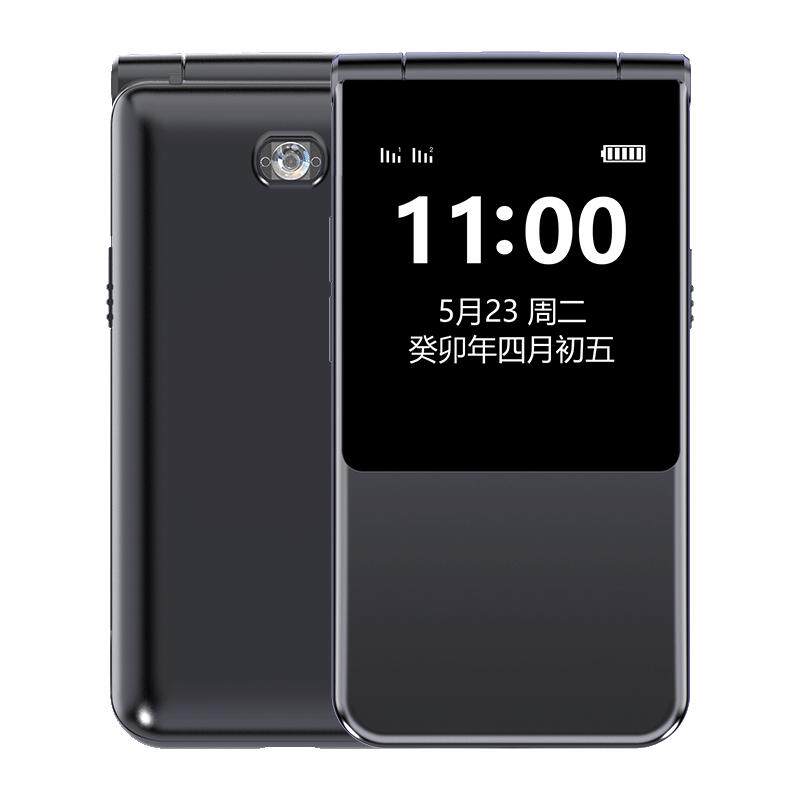 波导（BiRD）F1翻盖老年机2023新款声音超大老人手机超长待机官方旗舰店正品信号强type接口全网通4G高清通话