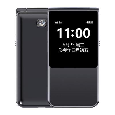 波导F1丨翻盖老年机丨简单易用