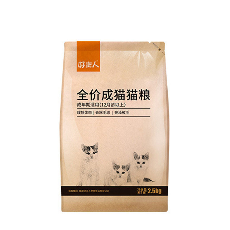 好主人猫粮经典配方金装5斤