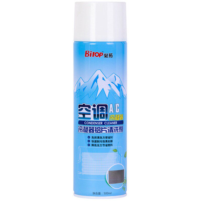 Bitop必拓冷凝器铝片清洗剂