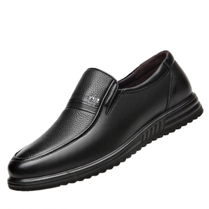 意尔康头层牛皮男鞋子秋冬加绒男士皮鞋真皮透气软底中老年爸爸鞋