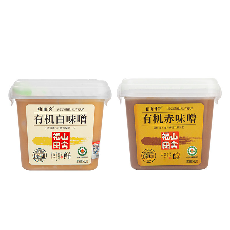 有机白味增酱福山田舍0添加防腐剂味增汤速食速溶日式味噌酱汤料