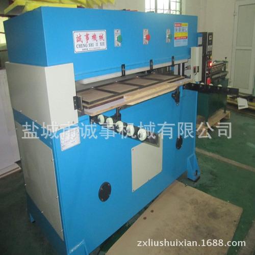 供应吸塑海棉裁断机皮革橡塑玩具辅料鞋材鞋料下料机出口专用