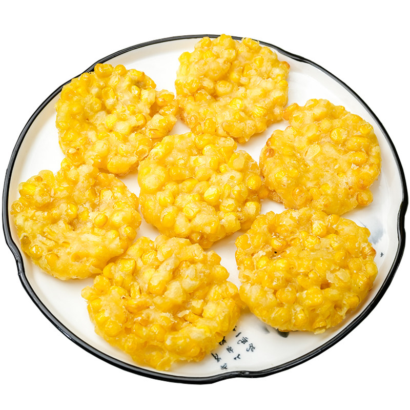 黄金玉米烙油炸小吃半成品食材