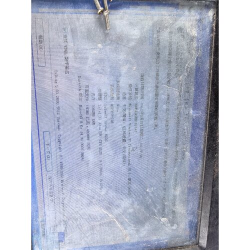 议价大族激光打标机motech集智达工控机101a3通适用