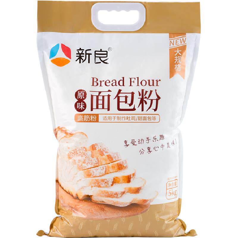 新良面包粉5kg高筋面粉易出膜