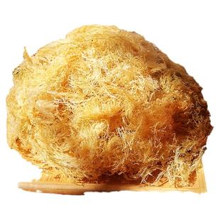 泉州海石花草250g四果汤凉粉果冻野生石花菜干货消暑洋菜石花膏草