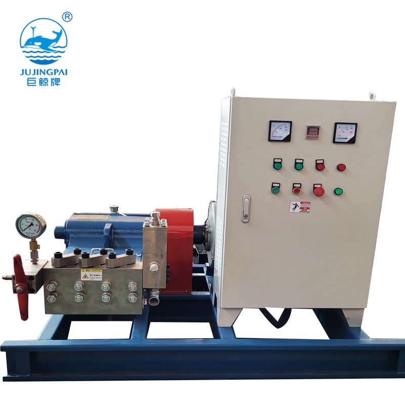 雾化除尘高压清洗机设备 冷水高压柱塞泵 生产厂家 水泵试压装置