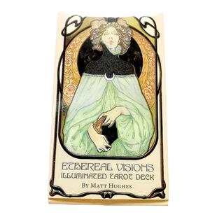 Ethereal Visions Tarot缥缈愿景韦特卡牌塔牌78张虚幻之光维特牌