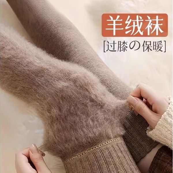 羊绒过膝袜子女长筒袜秋冬款加绒加厚长腿袜冬季女士羊毛护膝长袜